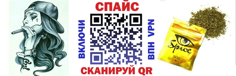 БУТИРАТ 99%  цены   Москва 