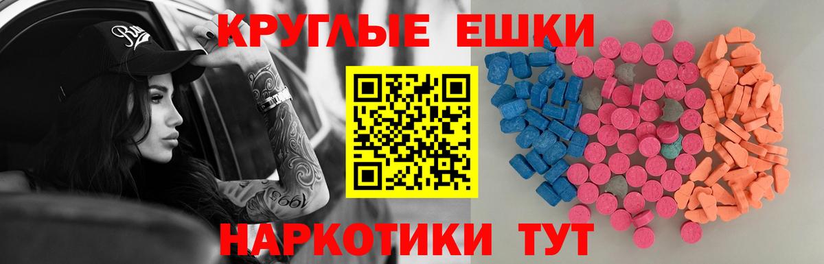 ЭКСТАЗИ бентли Москва