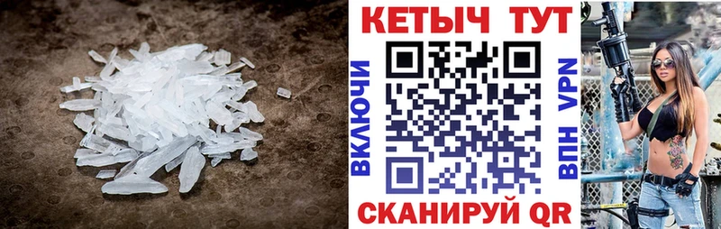 цена   Москва  КЕТАМИН VHQ 