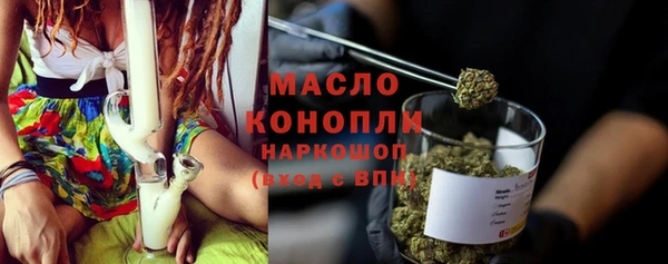 дживик Киренск