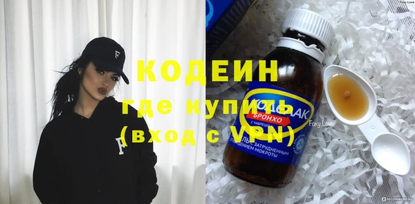 скорость Карталы