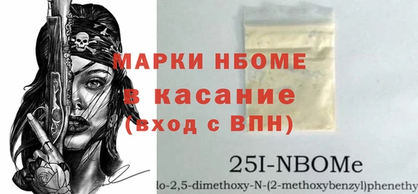 дживик Касимов