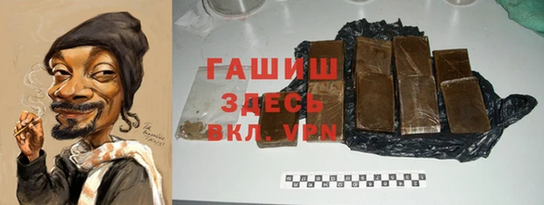 скорость Карталы