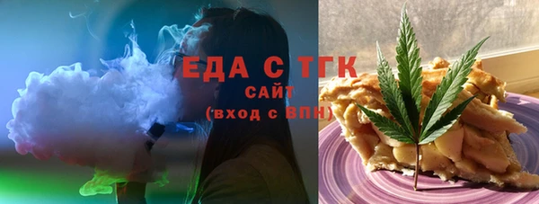 дживик Касимов