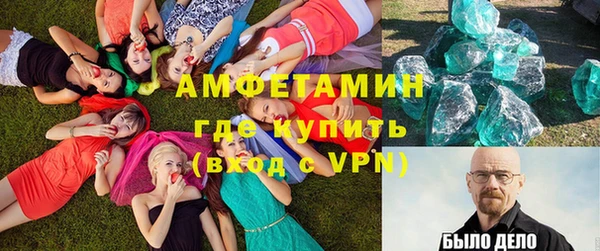 скорость Карталы