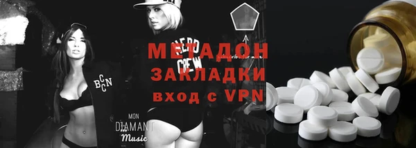 героин Тольятти