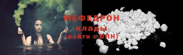 дживик Касимов