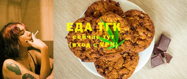 дживик Касимов