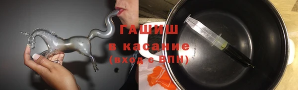 амф Кинешма