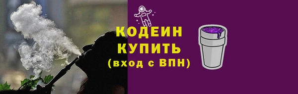 дживик Касимов