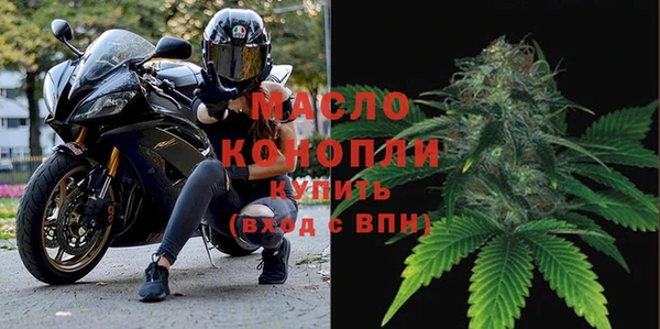 метамфетамин Карпинск