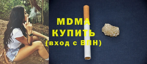 дживик Касимов
