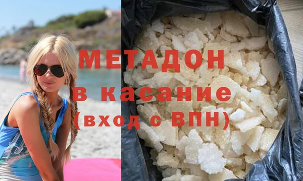 дживик Касимов