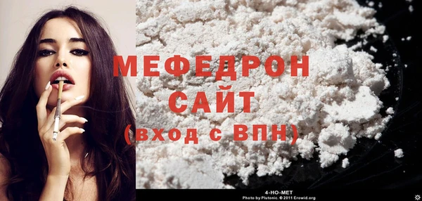 скорость Карталы