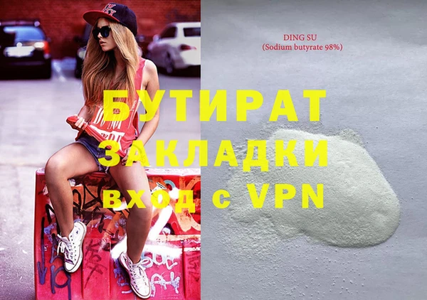 скорость Карталы