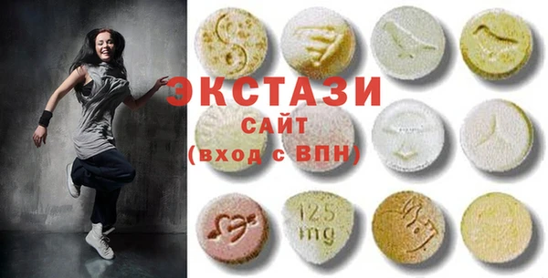 метамфетамин Карпинск