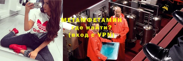 скорость Карталы