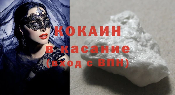 скорость Карталы