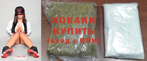 метамфетамин Карпинск