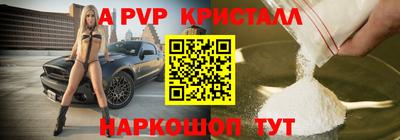 сатива Заволжье