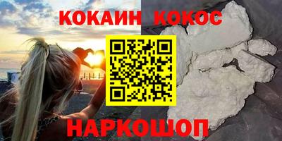 сатива Заволжье