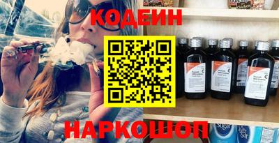 сатива Заволжье