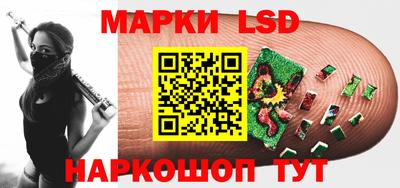 сатива Заволжье
