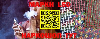 сатива Заволжье