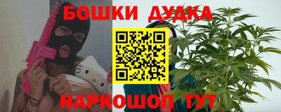 кристаллы Заводоуковск
