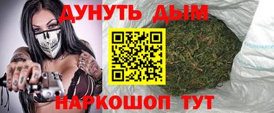кристаллы Заводоуковск