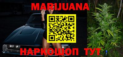 мефедрон Жуковский