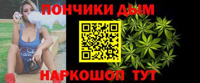 сатива Заволжье
