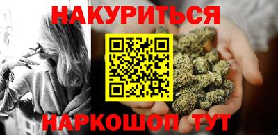 сатива Заволжье