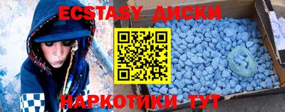 сатива Заволжье