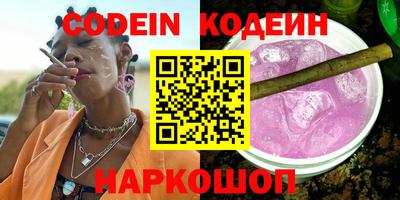 прущие грибы Ижевск