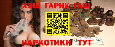 мефедрон Жуковский