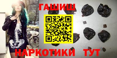 сатива Заволжье