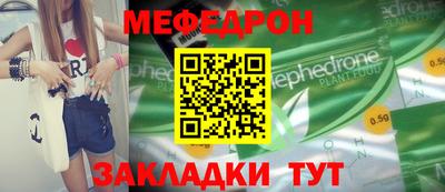 apvp Ивантеевка