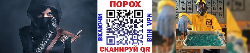 Первитин винт  Москва 