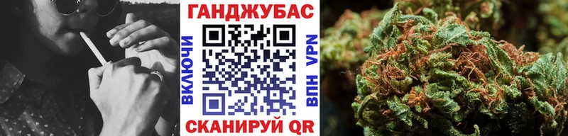 МАРИХУАНА ГИДРОПОН  цена наркотик  МЕГА зеркало  Москва 